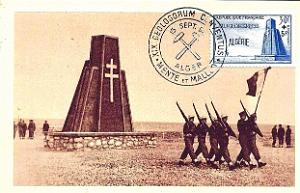 TIMBRES 1 ER JOUR (147)